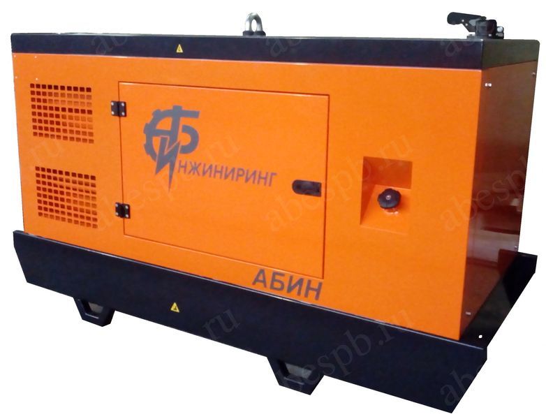 Дизельный генератор АБИН Mitsubishi 52 в шумозащитном кожухе
