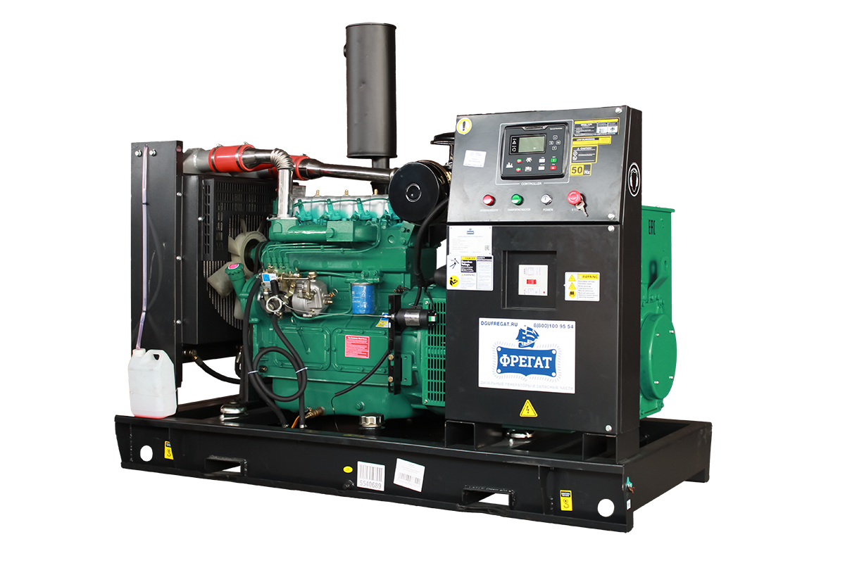 Дизельный генератор Fregat АД-50 открытое