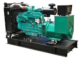 Дизельный генератор АБИН Cummins 104 кВт открытая